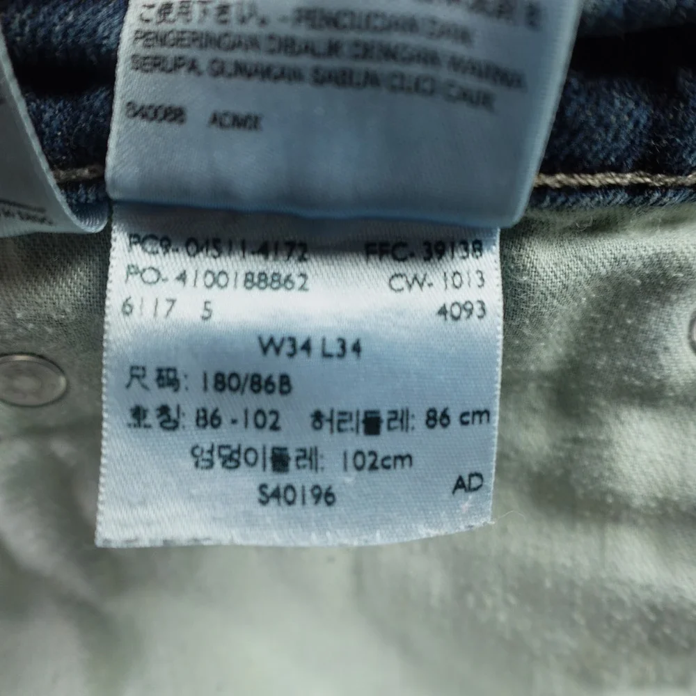 Levi's 511 Jeans Mens 34x28 Blue Slim Fit Stretch Denim Hemmed